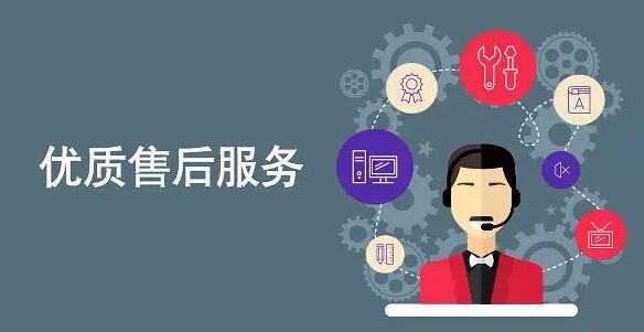 優秀企業軟件定制開發公司及軟件科技領域技術開發概述